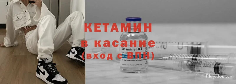 Наркотические вещества Белорецк Cocaine  АМФ  СК  МАРИХУАНА  ГАШ 